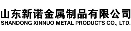 浦江隧道注浆管|浦江钢花管|浦江超前小导管|浦江无缝注浆管|浦江注浆钢花管|浦江中空注浆锚杆|浦江隧道管棚管